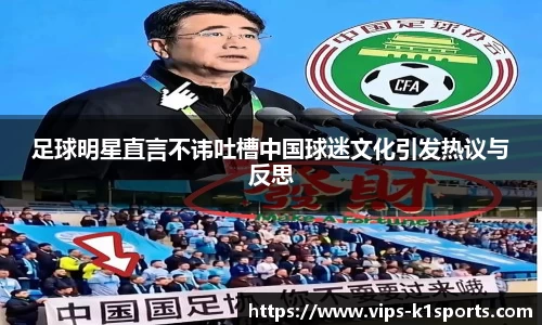 k1体育中国官网